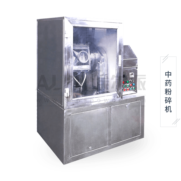 超微<a href=http://www.shuangluoxuan.cn/chanpin/125.html target=_blank class=infotextkey>中藥粉碎</a>機(jī)